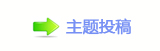⽮덯鵛硑捫䡲䒍饥୎綏끥덯